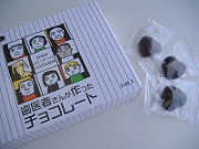 サンプルイメージ